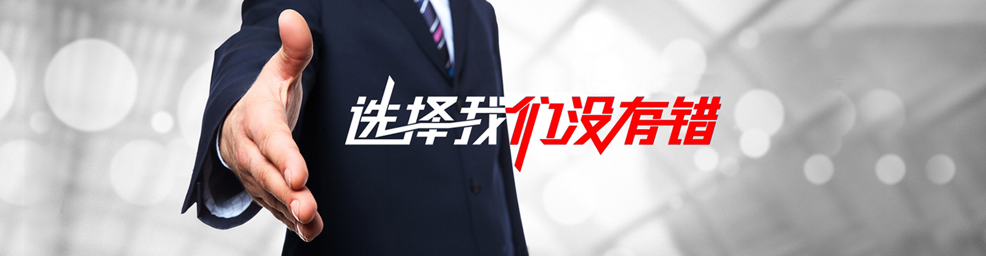 黄骅2