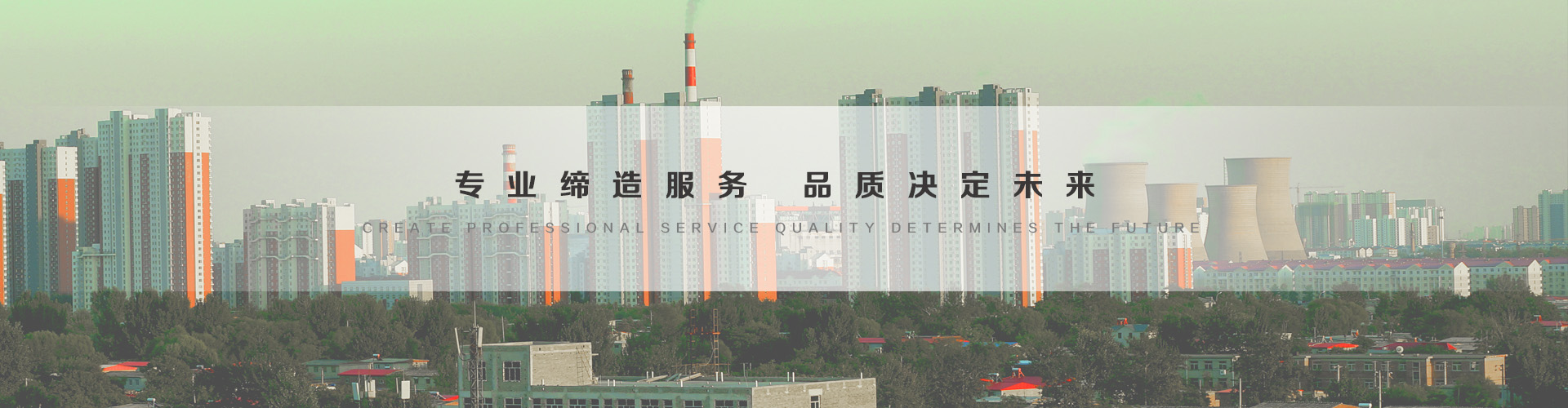 黄骅3
